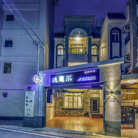 Follow Me Travel Homestay 루이수이 외부 사진